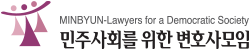 MinByun logo